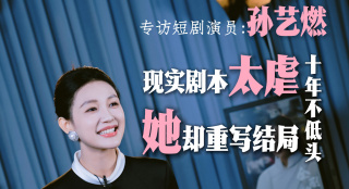 国产精品网站在线观看
